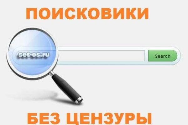 Ссылка кракен kr2web in