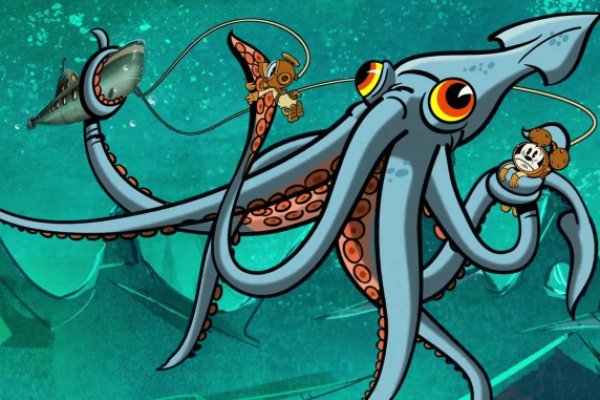 Http kraken 2kr