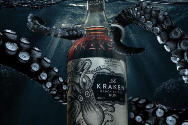 Kraken russia