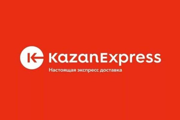 Кракен продает наркотики