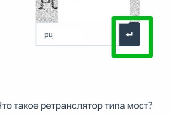 Кракен не работает сегодня