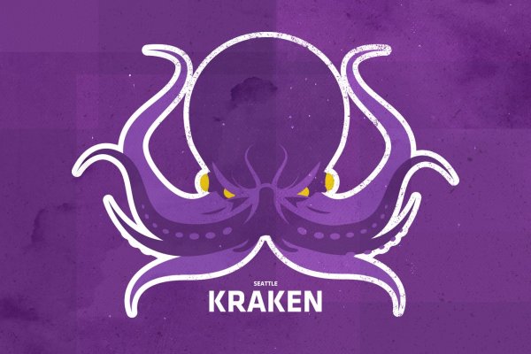 Kraken не работает зеркала krmp.cc