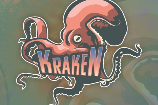Кракен официальный сайт ссылка kraken4supports