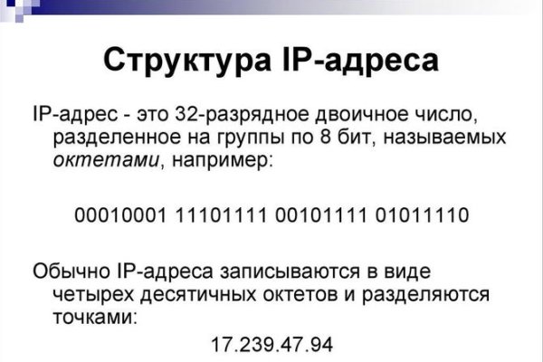 Кракен ссылка телеграмм in.krmp.cc