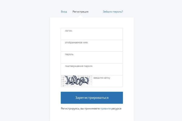 Кракен kr2web in магазин