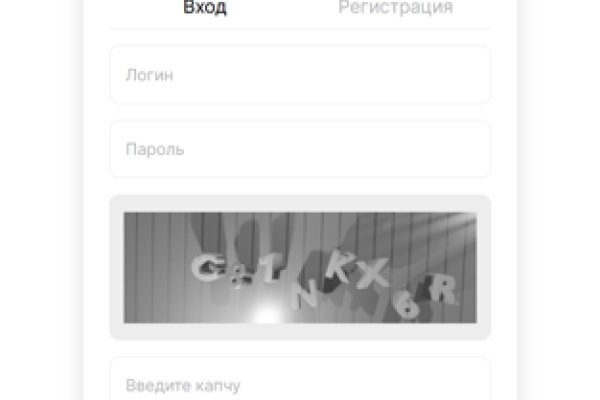 Кракен вход kr2web in