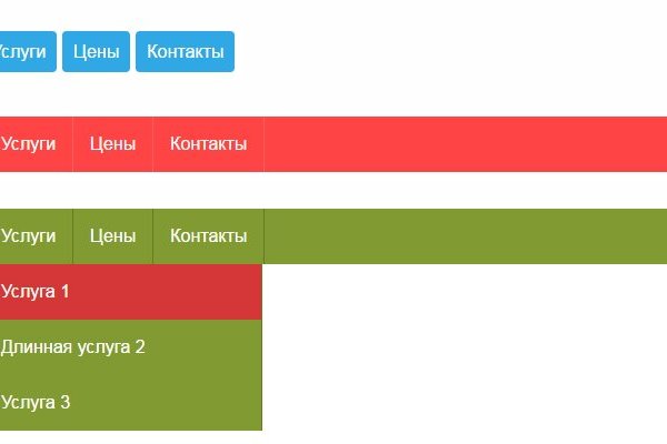 Ссылка на кракен в тор браузере