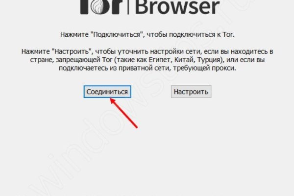 Кракен площадка kr2web in