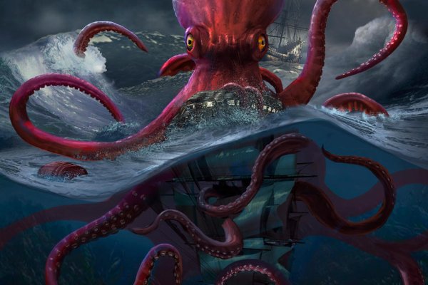 Кракен сайт kraken014 com