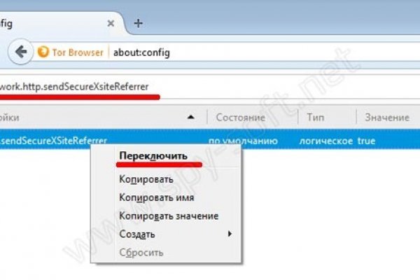 Кракен сайт kr2web in официальный ссылка